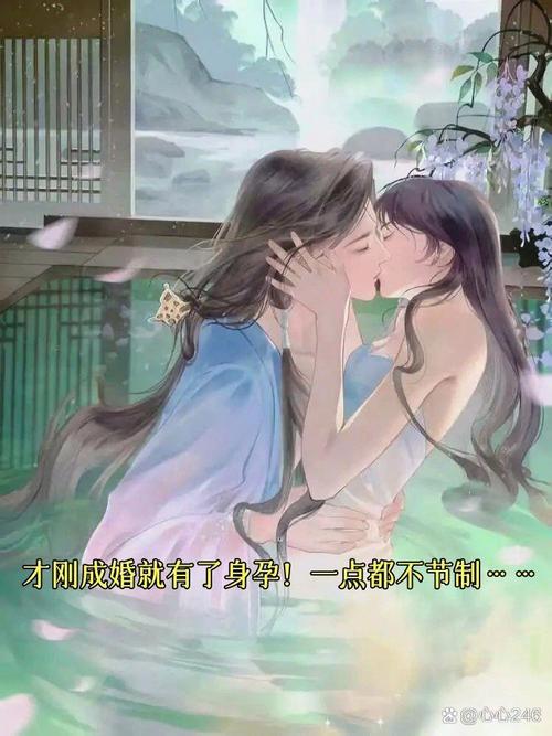 但为卿顾gl无删减