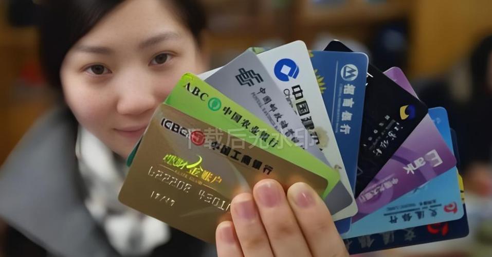 发工资要银行卡正反面