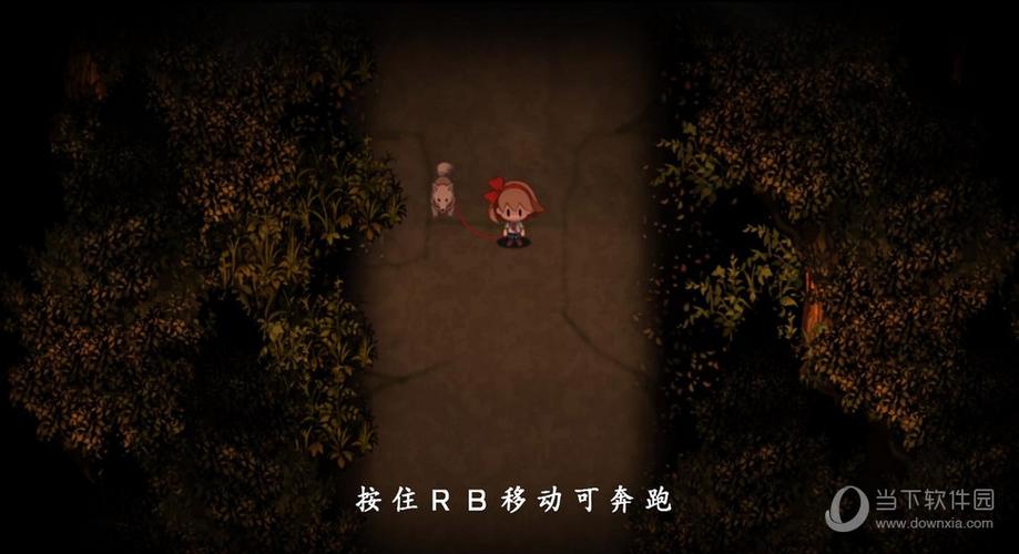 繁星汉化组礼包密码图标