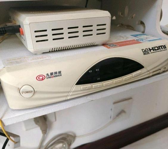 沈阳有线电视收费明细表