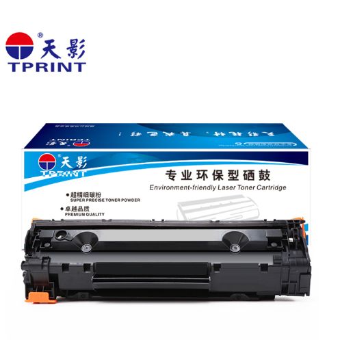 hp1008用什么硒鼓