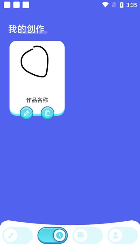 下载paper