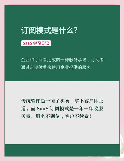 新阅网客户端