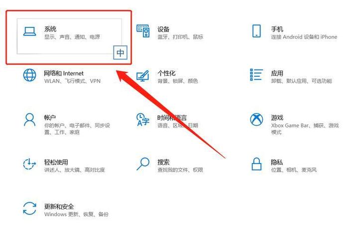 剪切粘贴过程中电脑关机