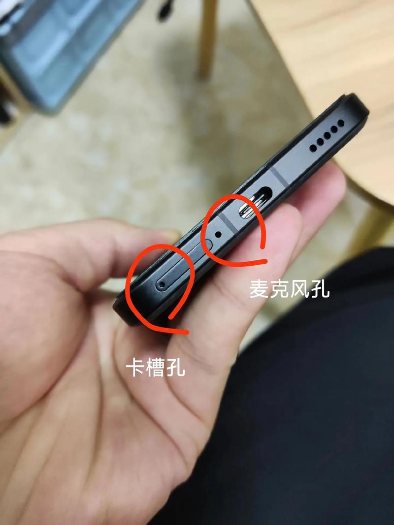 三星手机底部麦克风孔 戳截图