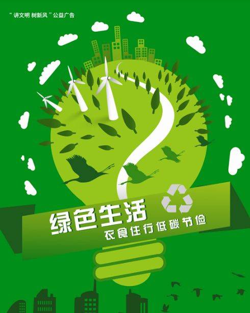 转发绿色平台没有广告的