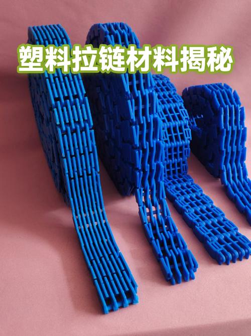塑料拉索齿坏了