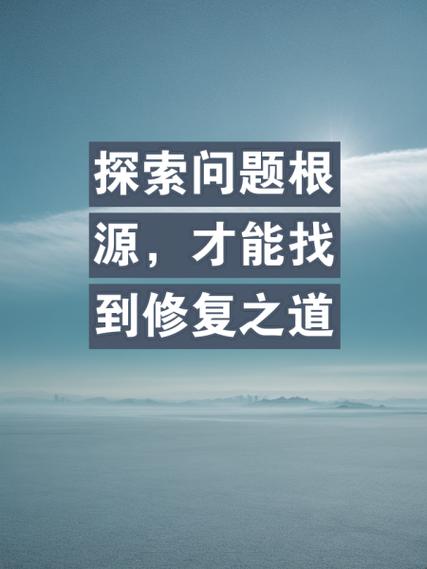 wegame无法加载页面