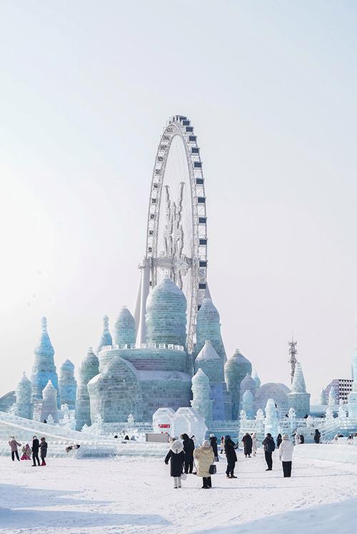 哈尔滨国际冰雪