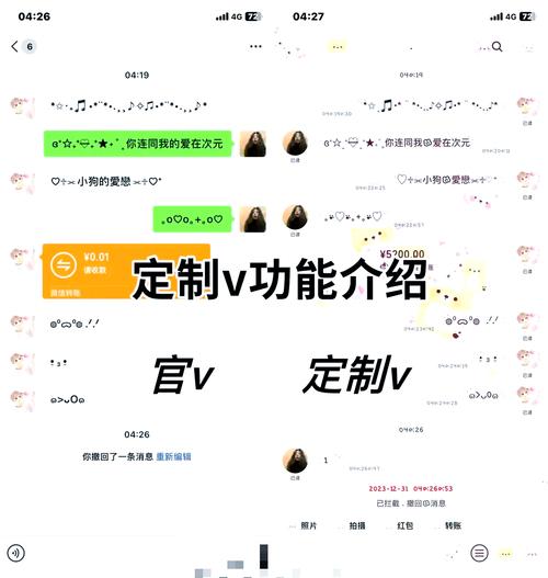 vivo游戏v钻怎么消费