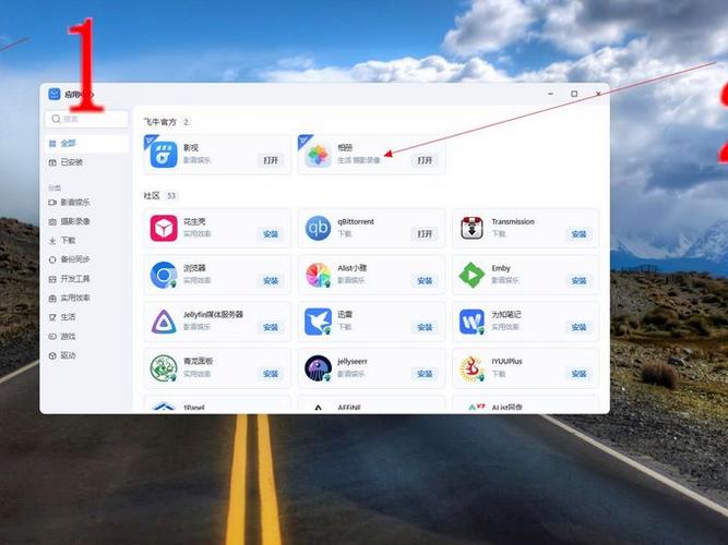 可以代替系统自带相册的软件缩略图