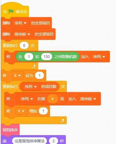 新手怎么开始学编程