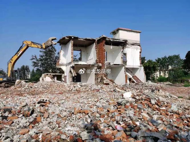 拆迁teardown手游下载图标
