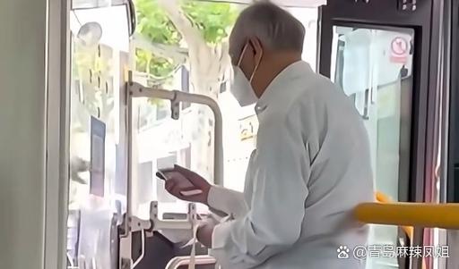 公交车没有扫码到时候会怎样