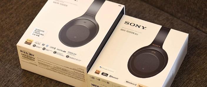 sony蓝牙遥控器配对