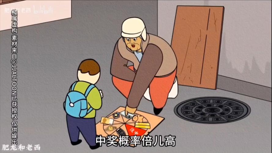 赛尔号手机钞票奔驰址金条还有大厅