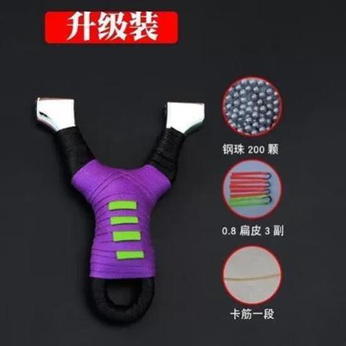 扁皮弓为何不建议年轻人用