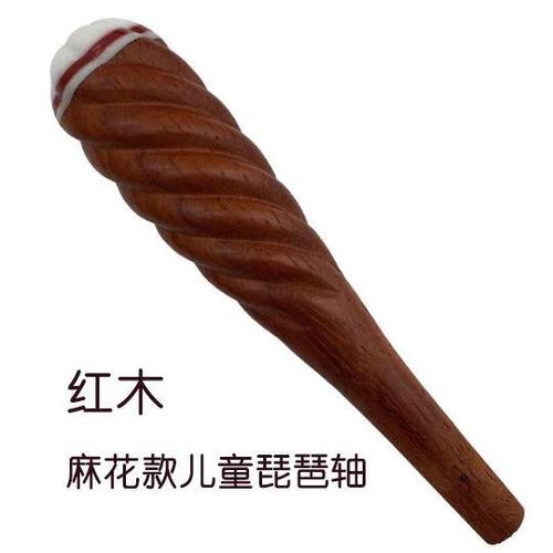 琵琶琴轴容易松怎么办