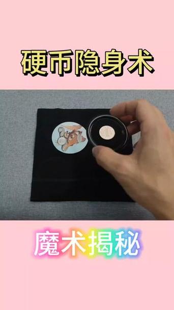 闲鱼评价怎么隐藏起来