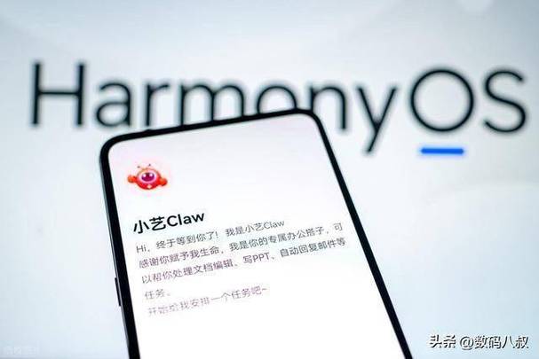 鸿蒙6.0怎么安装推特X图标