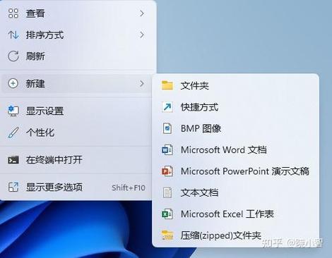 microsoft怎么激活