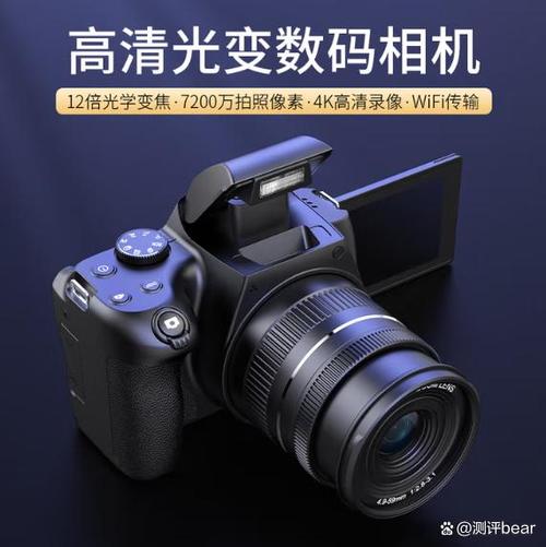 苹果7p自带相机不见了怎么办