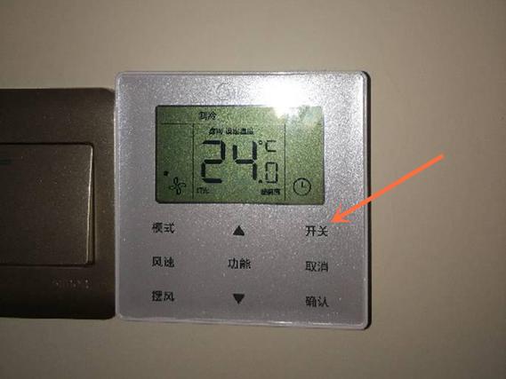 格力空调电源键一直闪烁