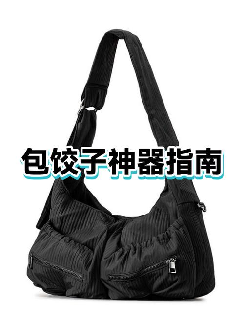 包饺子用绞肉机还是破壁机
