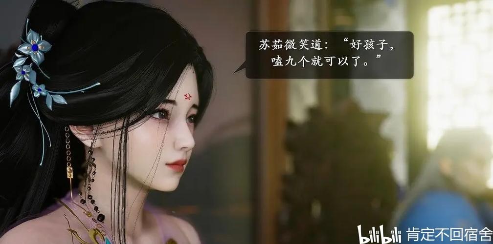 诛仙荡魔志在线阅读