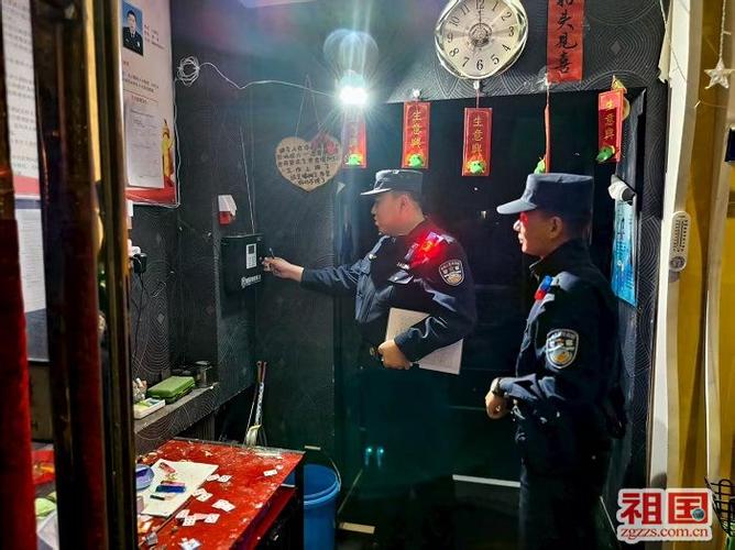 华为屏幕夜晚变灰色