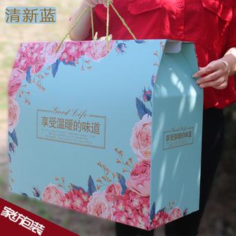 wuwubox2019