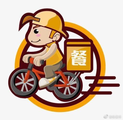 外卖不想接单怎么办