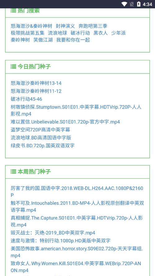老王官方