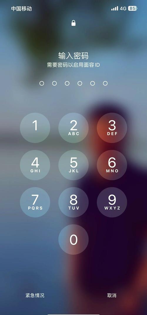 wifi密码更改后手机怎么重新连接