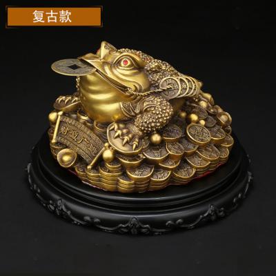 金蟾商城怎么赚钱
