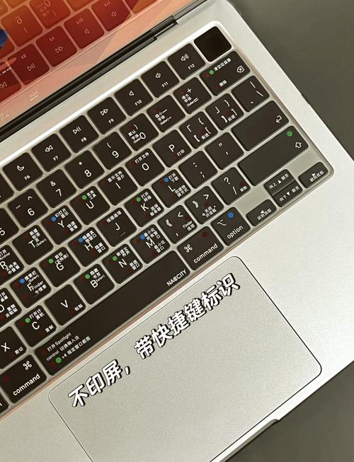 笔记本电脑键盘膜有必要贴吗