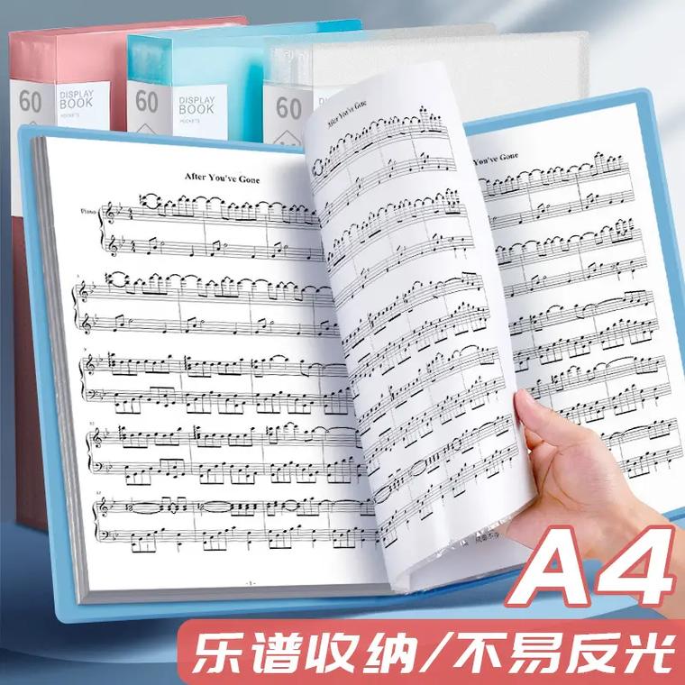 酷狗歌曲下载在哪个文件夹