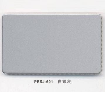 铝塑板灰色缩略图
