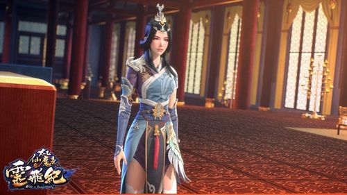 太乙仙魔录谁最厉害