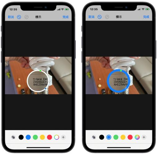 iphone照片怎么放大镜功能