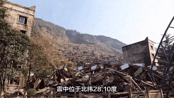 地震4.5级