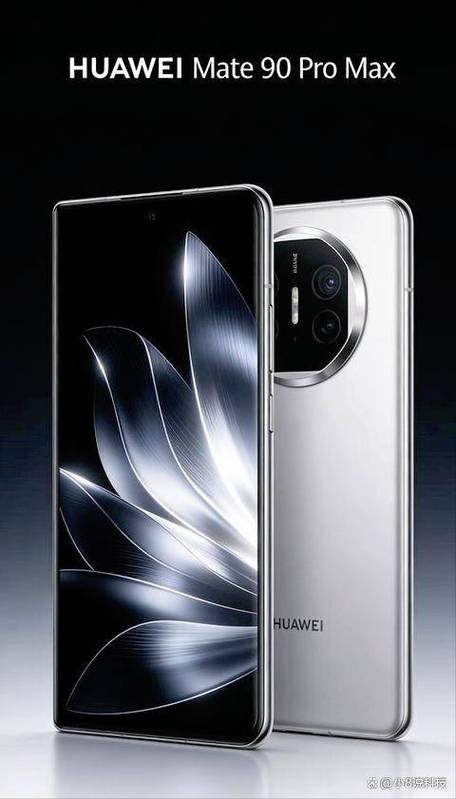 华为mate90图片