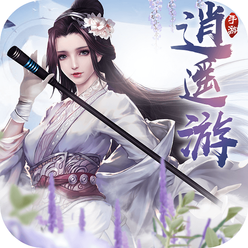 无尽花界0.01折手游官网入口