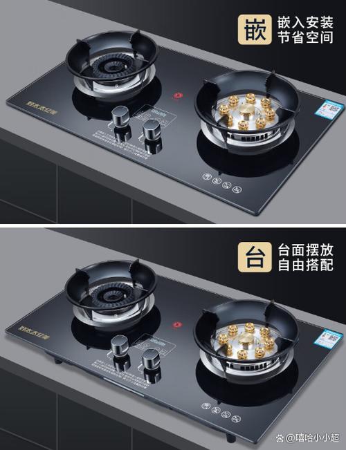 燃气灶价格表一览表大全