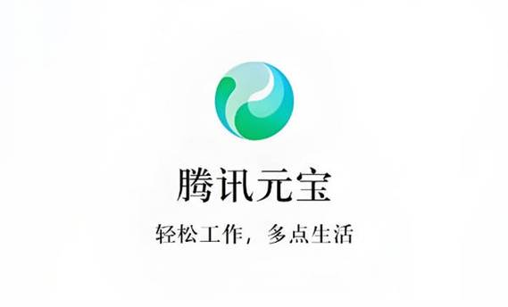智迅多开是干什么的