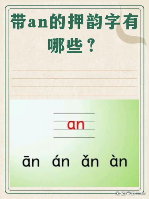 equalizer历史版本
