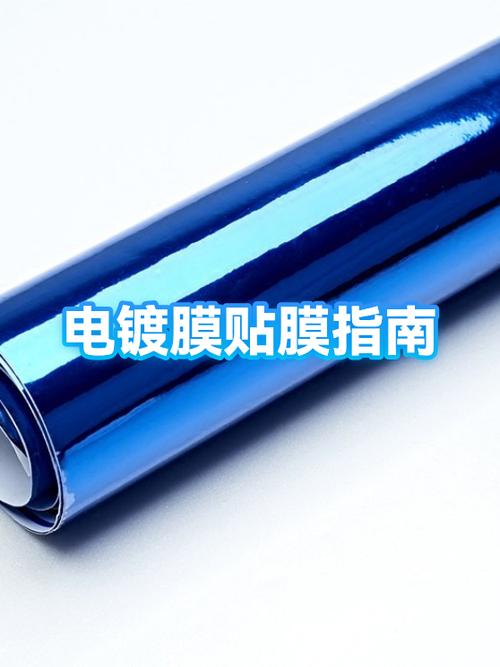 手机贴膜有必要吗截图