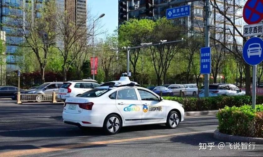 安卓车载CarPlay缩略图