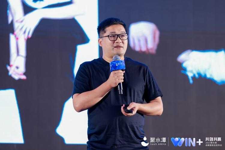 聚水潭多少钱一年