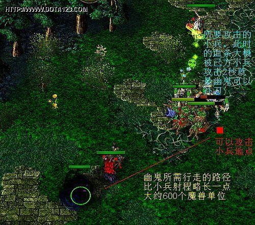 dota中路第几波兵线到5级